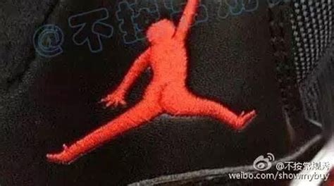 fake jordan shoes china|are jordans genuine.